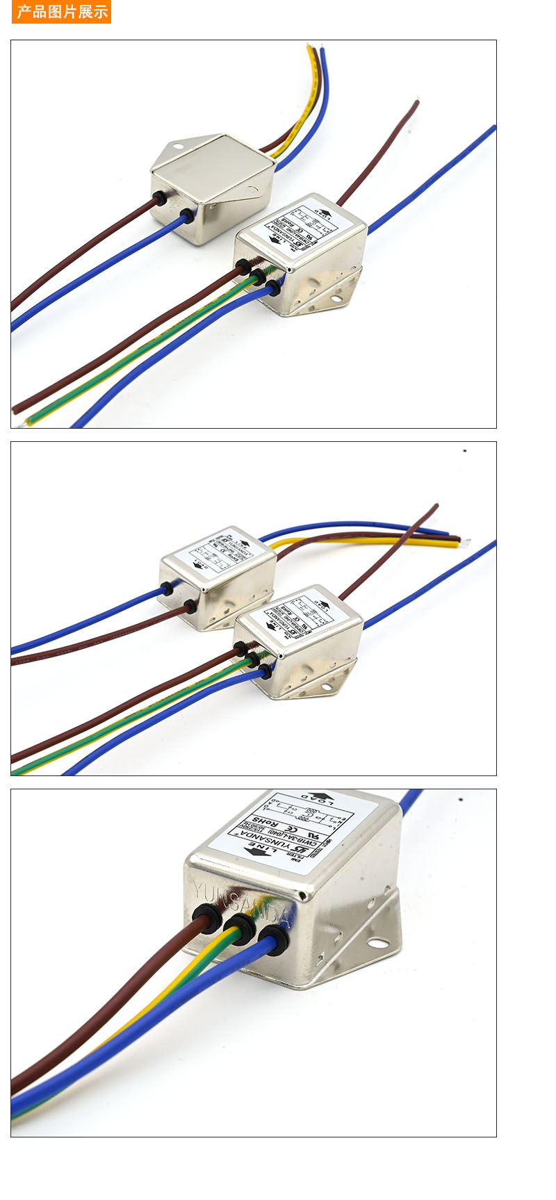 CW1B-L(040)-系列