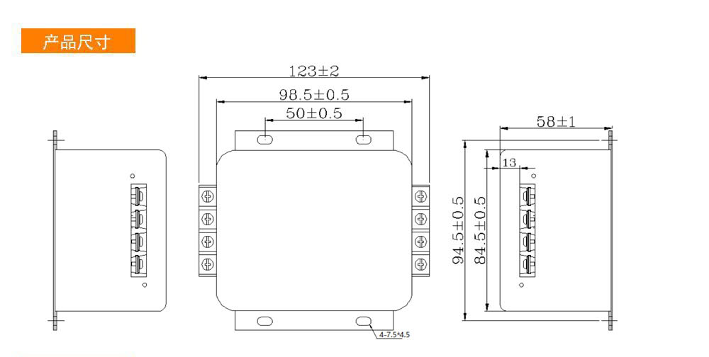 CW12C-S(005) 四線系列