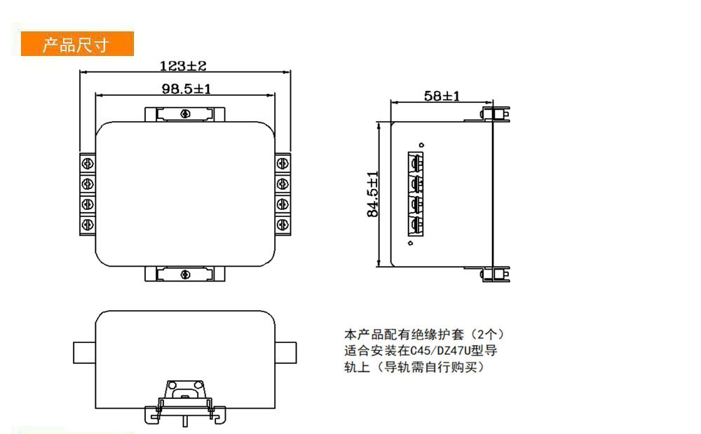 CW12C-R 四線導(dǎo)軌 系列