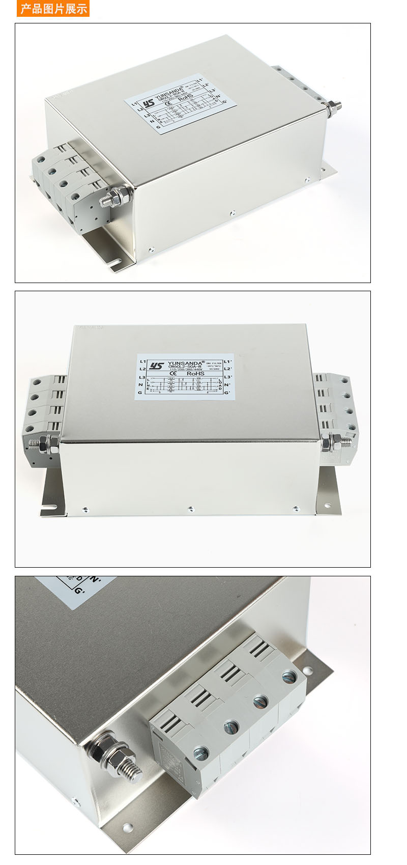 CW6CL2-40A/85A-R  四線雙極系列